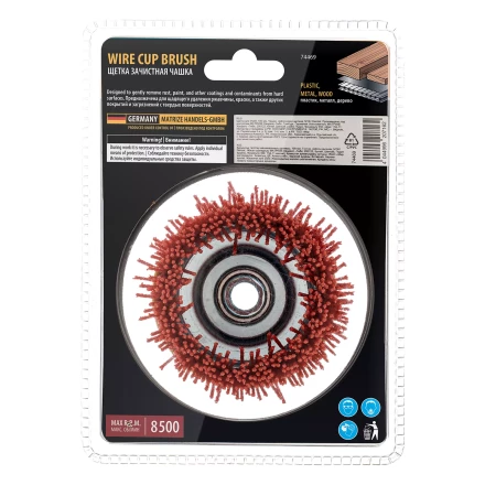 Щетка для УШМ Denzel, 100 мм, Чашка, нейлоновая щетина, М14, 74469 купить в Магнитогорске