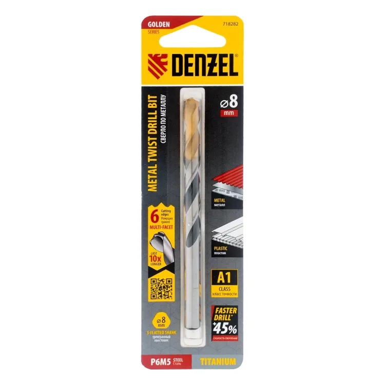 Сверло спиральное по металлу Denzel 8 x 117мм, Р6М5, Golden Tip, многогранная заточка, 718282 купить в Магнитогорске