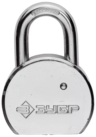Замок навесной ЗУБР &quot;серия 231&quot; с закаленной дужкой, 50мм 4-37231-50 купить в Магнитогорске