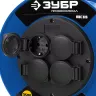Удлинитель на катушке "ПВС 315", 50 м, 3500 Вт, 4 гнезда, IP44, ПВС 3х1,5 кв мм, ЗУБР 55081-50 купить в Магнитогорске