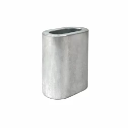Алюминиевая втулка HITCH 10 мм (SZ071446)