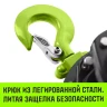 Таль ручная цепная HITCH CH200-G, 0.5 т, 4.5 м. Гальваническая цепь купить в Магнитогорске