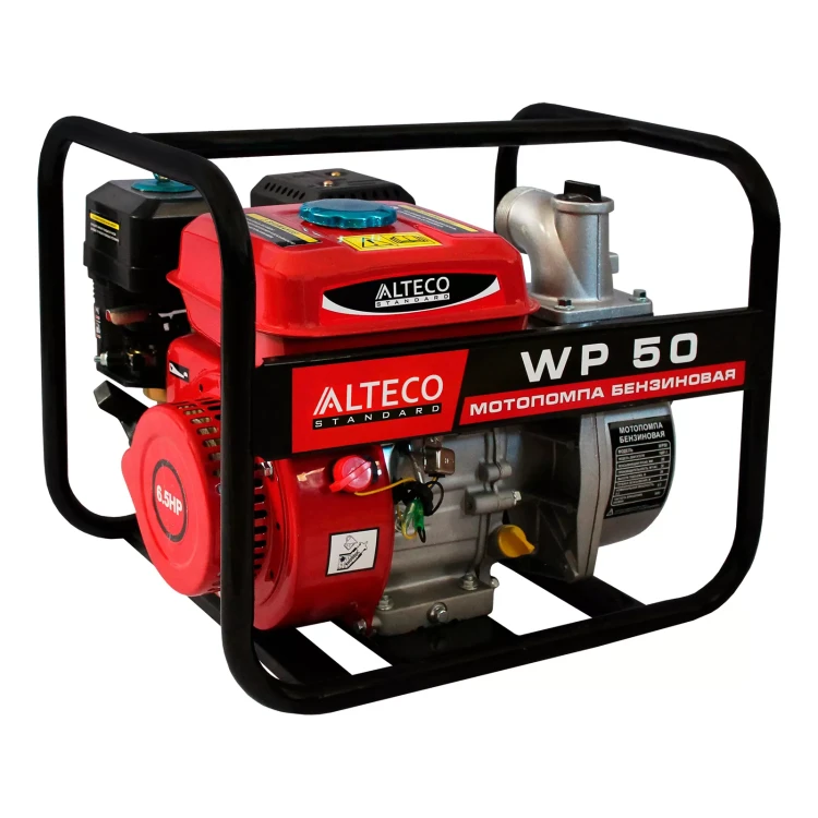 Бензиновая мотопомпа ALTECO WP 50 13063 купить в Магнитогорске