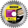 Пильный диск "Laminate line" для ламината, 185x30, 40T, STAYER 3684-185-30-40 купить в Магнитогорске