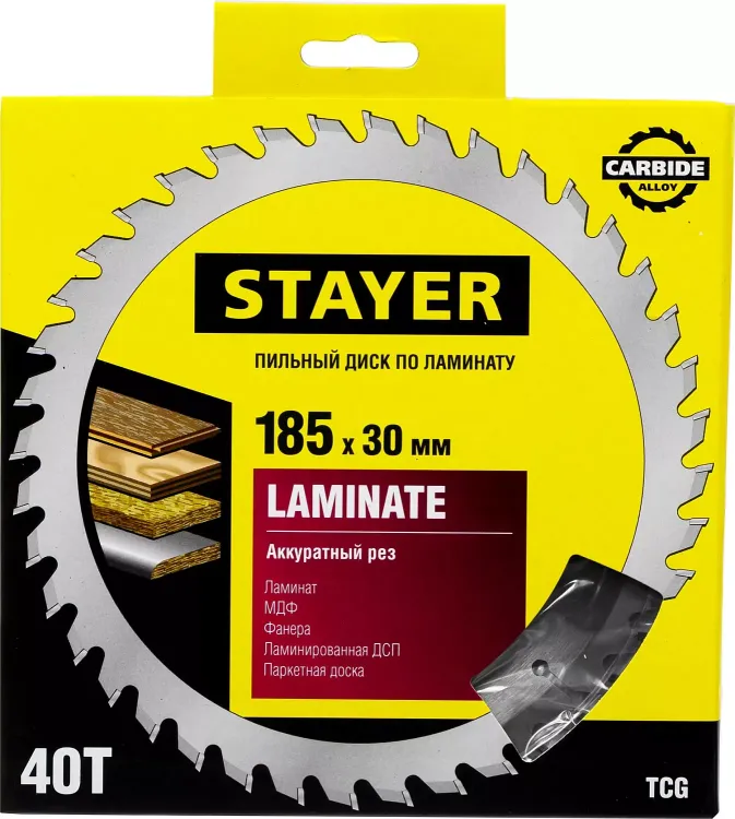 Пильный диск "Laminate line" для ламината, 185x30, 40T, STAYER 3684-185-30-40 купить в Магнитогорске