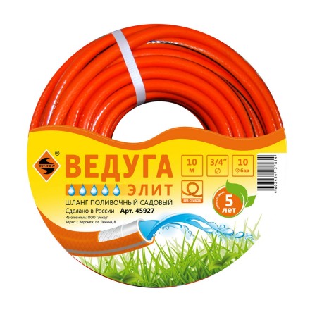 Шланг 3/4 х 10м ВЕДУГА Элит 45927 купить в Магнитогорске