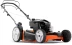 Газонокосилка HUSQVARNA LB 155 S HUSQVARNA купить в Магнитогорске