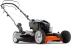 Газонокосилка HUSQVARNA LB 155 S HUSQVARNA купить в Магнитогорске