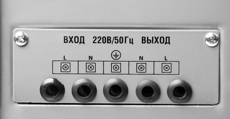 ЗУБР 5000ВА, 5 кВт, автоматический стабилизатор напряжения, Профессионал (59380-5) купить в Магнитогорске