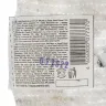 Салфетка для пола х/б Home Palisad 923265, 500x700 мм, белая купить в Магнитогорске
