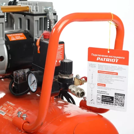 Компрессор поршневой безмасляный PATRIOT WO 80-360 купить в Магнитогорске