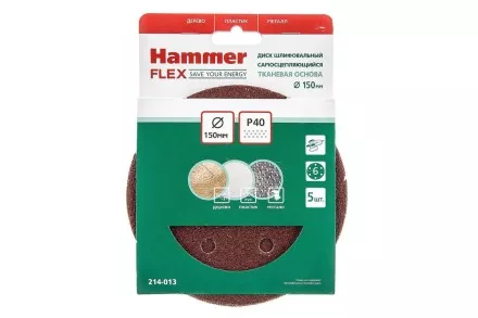 Круг шлиф. самосцепляющийся HAMMER 150мм P40 6отв. купить в Магнитогорске