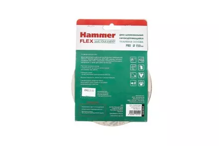 Круг шлиф. самосцепляющийся HAMMER 150мм P80 6отв. купить в Магнитогорске