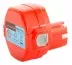 Аккумулятор AKM1415 14.4В 1.5Ач для MAKITA Hammer Flex купить в Магнитогорске