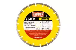 Круг алмазный HAMMER (206-226) Ф230х22мм по бетону