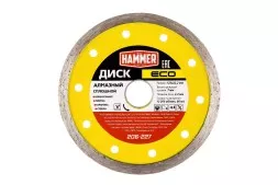 Круг алмазный HAMMER (206-227) Ф125х22мм по керамике