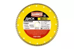 Круг алмазный HAMMER (206-229) Ф230х22мм