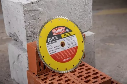 Круг алмазный HAMMER (206-229) Ф230х22мм купить в Магнитогорске