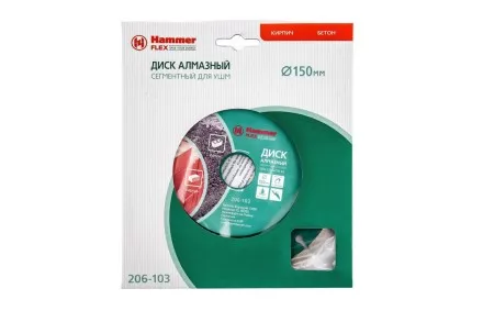 Круг алмазный HAMMER Ф150х22мм универсальный (206-103 DB SG) купить в Магнитогорске