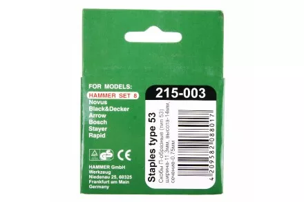 Скобы для степлера HAMMER 215-003 14мм, тип 53, 1000 шт. купить в Магнитогорске