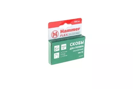 Скобы для степлера HAMMER 215-013 8мм, тип 53, 1000 шт. купить в Магнитогорске