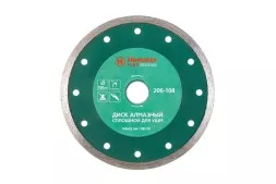 Круг алмазный HAMMER (206-108 DB CN) Ф150х22мм по керамике