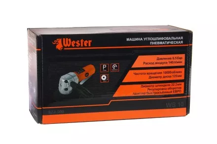Машина углошлифовальная пневматическая WESTER WS-10 купить в Магнитогорске