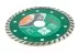 Круг алмазный HAMMER (206-112 DB TB) Ф125х22мм универсальный купить в Магнитогорске
