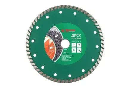 Круг алмазный HAMMER (206-114 DB TB) Ф180х22мм универсальный купить в Магнитогорске