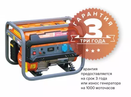 Генератор бензиновый Кратон GG-3300 3 08 01 040 купить в Магнитогорске
