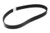 Ремень HAMMER 7PJ/584 16мм (706-746) купить в Магнитогорске