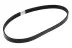 Ремень HAMMER 5PJ/584 12мм (706-745) купить в Магнитогорске
