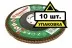 Круг Лепестковый Торцевой (КЛТ) HAMMER КЛТ 1 Ф125х22 Р120 213-005 купить в Магнитогорске