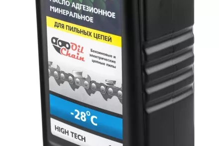 Масло для пильных цепей HAMMER 502-003, 1л купить в Магнитогорске