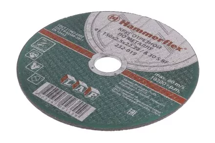 Круг отрезной HAMMER 150х2.5х22 упак. 25 шт. купить в Магнитогорске