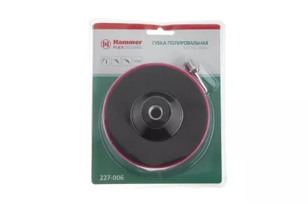 Круг полировальный HAMMER 227-006 PD M14 WL 125 х 50мм купить в Магнитогорске