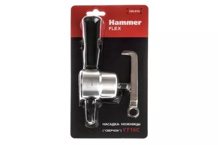 Насадка HAMMER YT16C купить в Магнитогорске