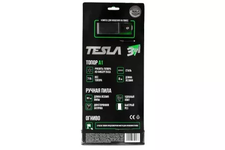 Топор TESLA A1 3в1 860г купить в Магнитогорске