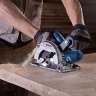Пила дисковая GKS 600 BOSCH 0.601.6A9.020 купить в Магнитогорске