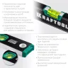 Профессиональный магнитный уровень с зеркальным глазком KRAFTOOL 34785-60 купить в Магнитогорске