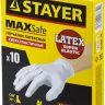 Перчатки STAYER "MASTER" латексные экстратонкие, L, 10шт 11206-L купить в Магнитогорске