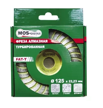 Фреза алмазная торцевая турбированная 230*4.5*22.23 купить в Магнитогорске