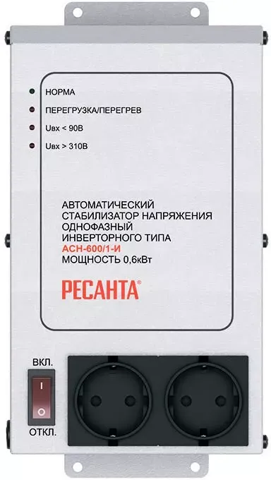 Стабилизатор напряжения Ресанта АСН-600/1-И 900/63/6/36 купить в Магнитогорске