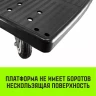 Тележка ручная платформенная пластиковая HITCH 175кг 720*460 колеса резиновые 100мм (SZ086118) купить в Магнитогорске