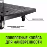 Тележка ручная платформенная пластиковая HITCH 175кг 720*460 колеса резиновые 100мм (SZ086118) купить в Магнитогорске