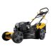 Газонокосилка бензиновая GLD-520SP-BS, 163 см3, Briggs Stratton, ширина 52 см, привод, 60 л Denzel 58807 купить в Магнитогорске