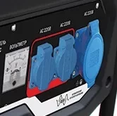 Бензогенератор ELITECH СГБ 9500 ЕАМ купить в Магнитогорске