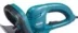Кусторез Makita UH6570 купить в Магнитогорске