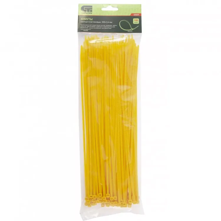 Хомуты 300х3,6 мм пластиковые желтые 100 штук СИБРТЕХ 45509 купить в Магнитогорске