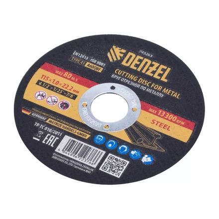 Круг отрезной по металлу Denzel, 115 х 1,0 х 22,2 мм, A60QBF, 743263 купить в Магнитогорске